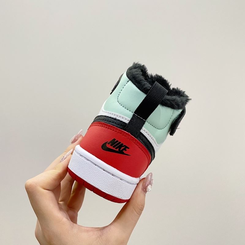 Nike Kids Shoes